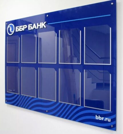 merchandising publicitario